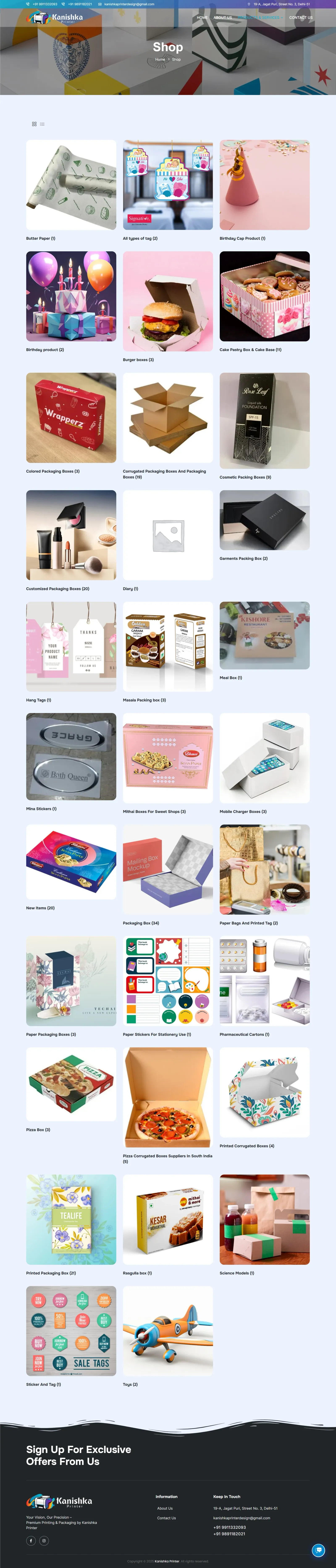 Kanishka Printers Collection Page